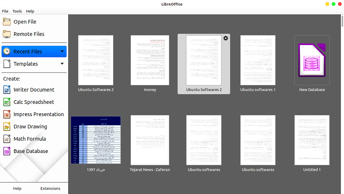 نرم‌افزارهای اوبونتو ‌لیبره‌آفیس LibreOffice